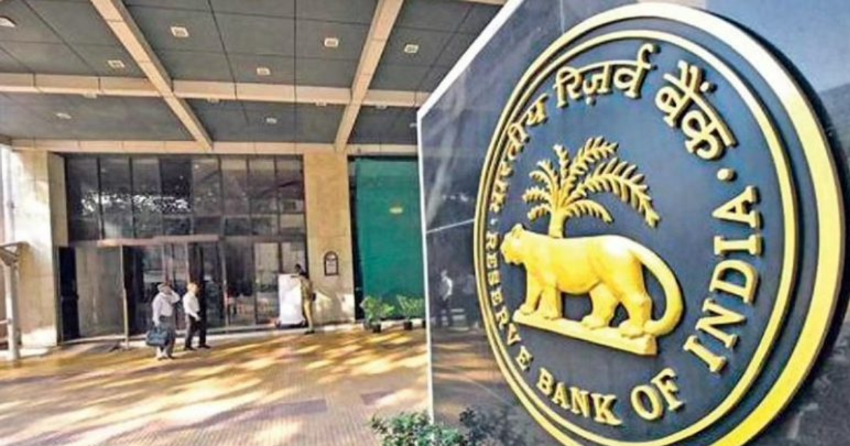 Bank credit grows 14.5 per cent as on July 29, shows RBI data